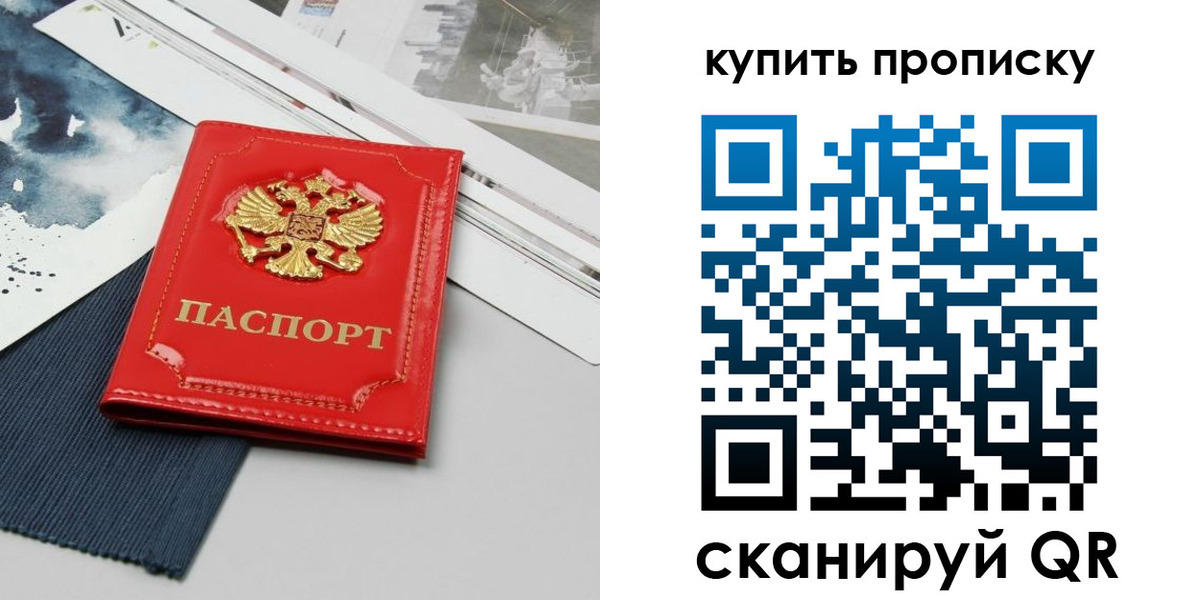 форма 3 в Уварово